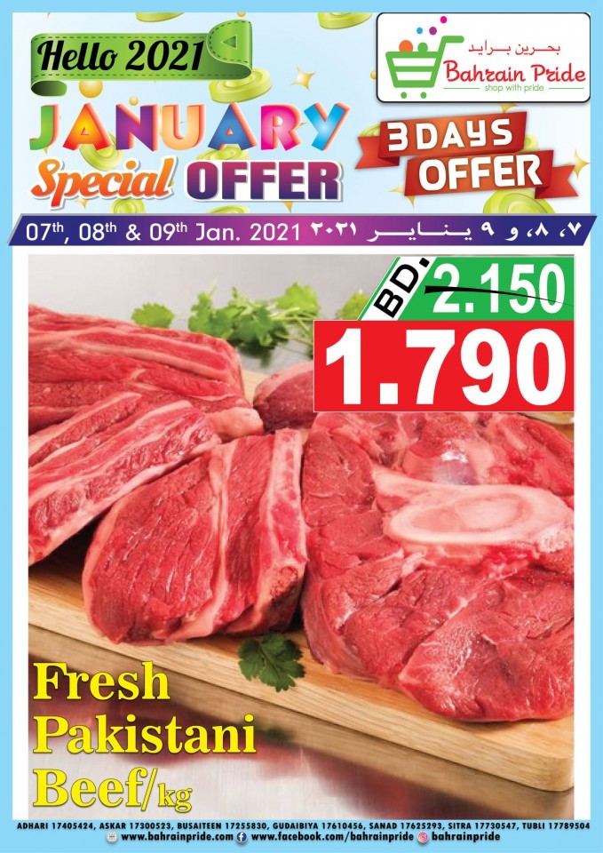 Bahrain Pride January Special Offer