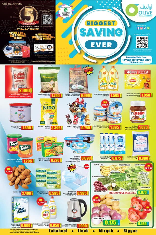 Olive Hypermarket Kuwait Biggest Saving Ever Offers