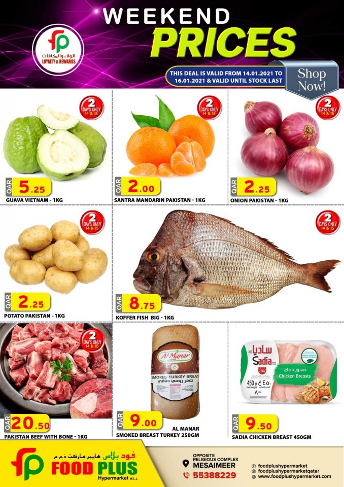 Food Plus Hypermarket Qatar Weekend Prices Offers