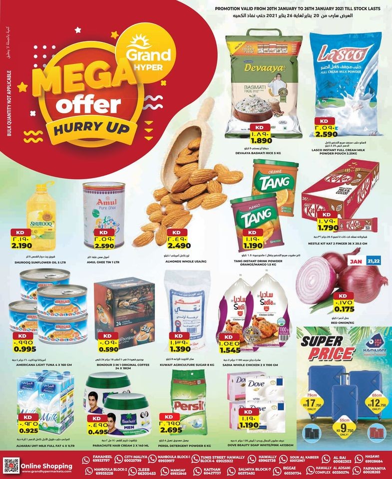 Grand Hyper Kuwait Weekly Mega Offer | Kuwait Offers