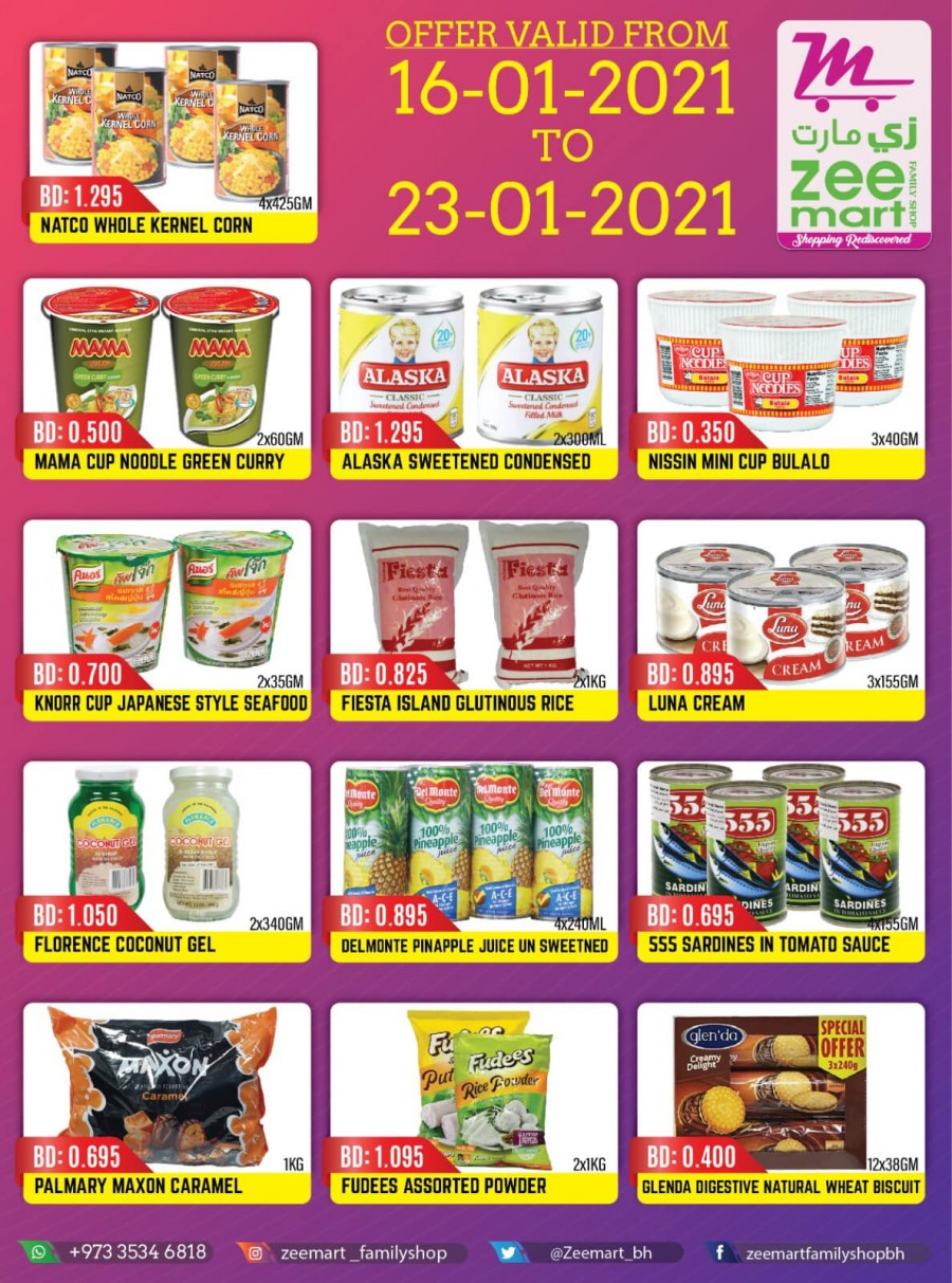 Zeemart Great Weekend Offers