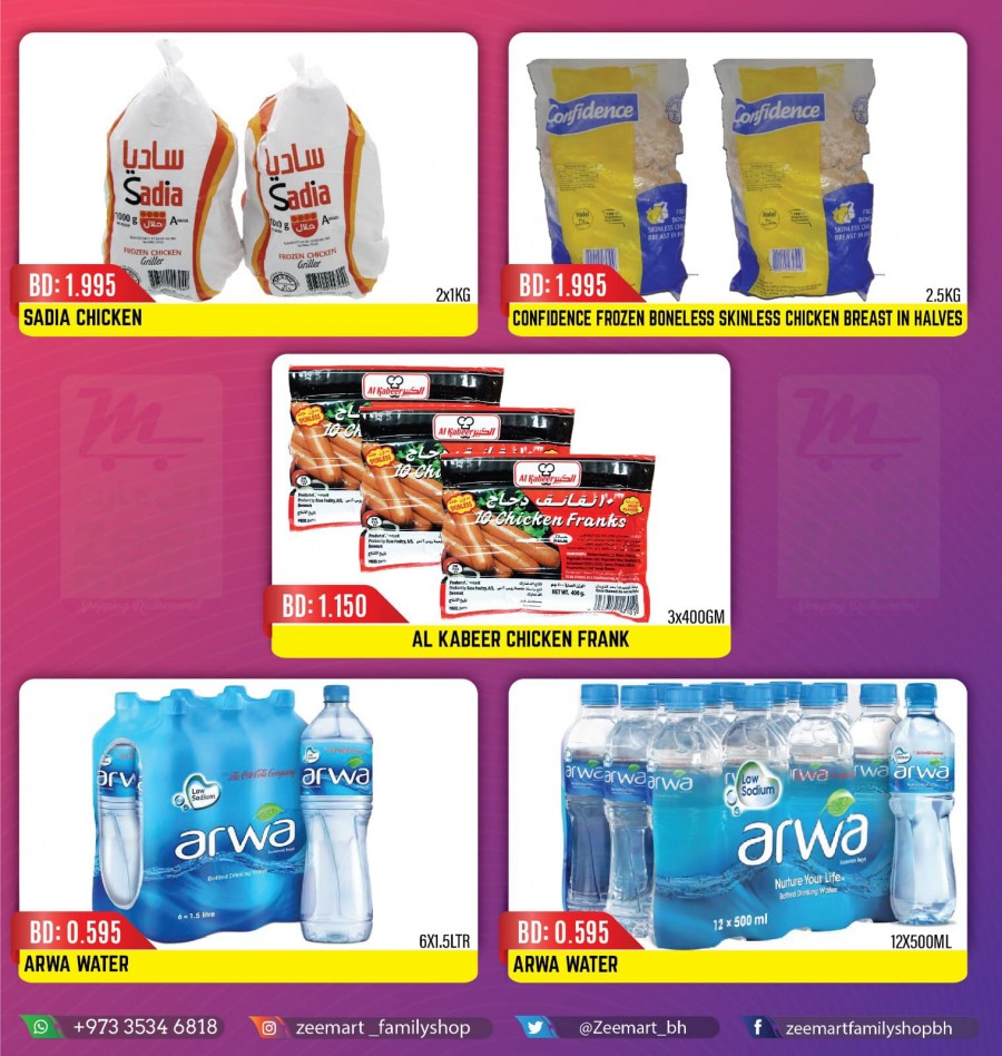 Zeemart Great Weekend Offers