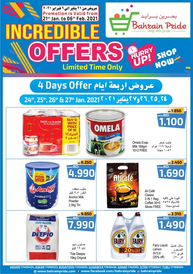 Bahrain Pride Incredible Offer