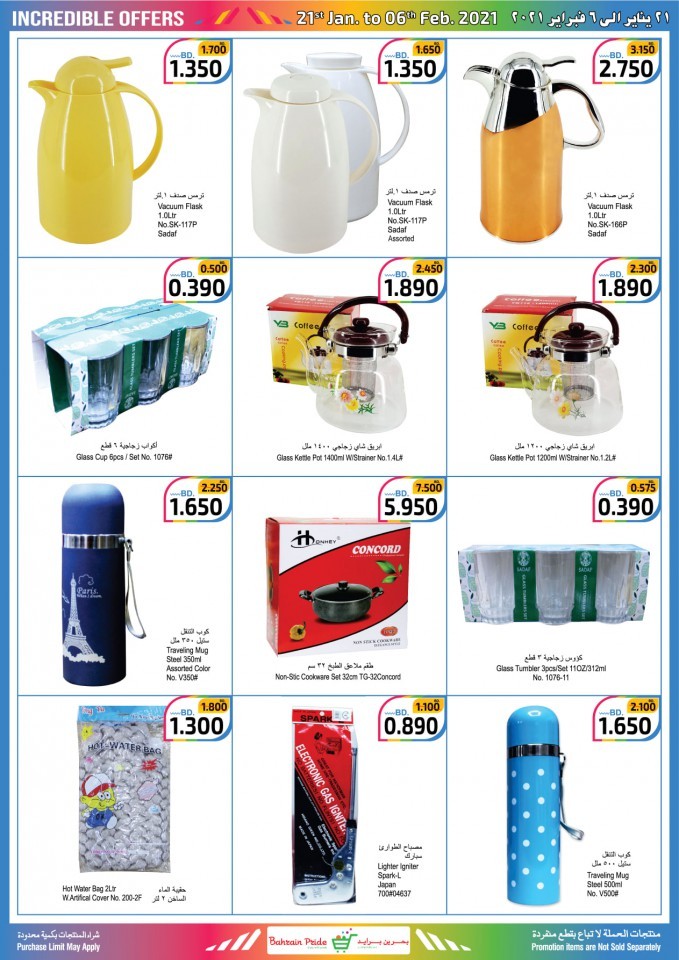 Bahrain Pride Incredible Offer