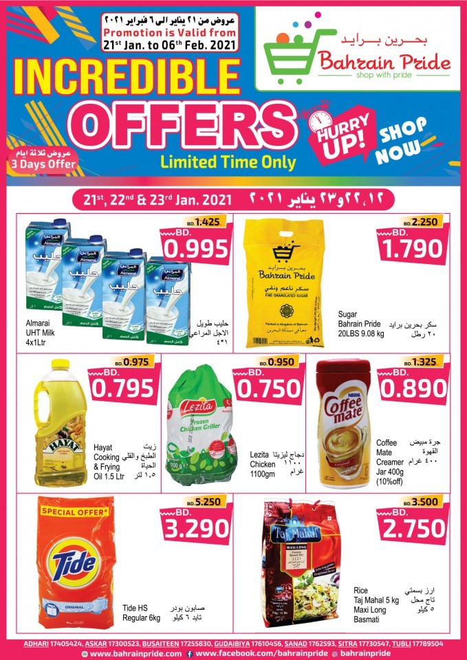 Bahrain Pride Incredible Offer