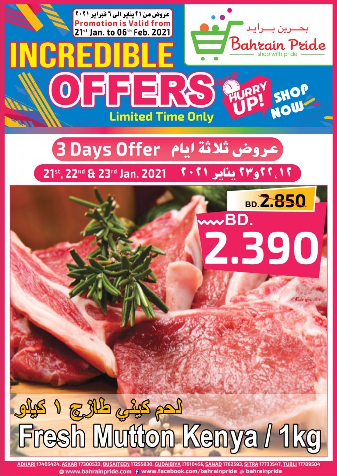 Bahrain Pride Incredible Offer