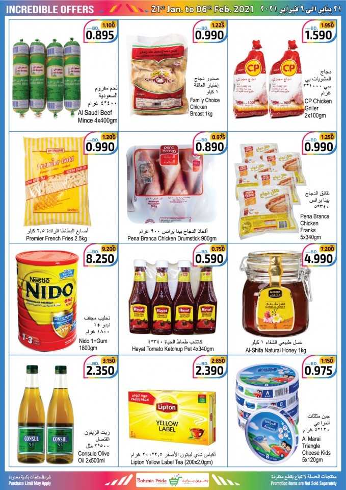 Bahrain Pride Incredible Offer