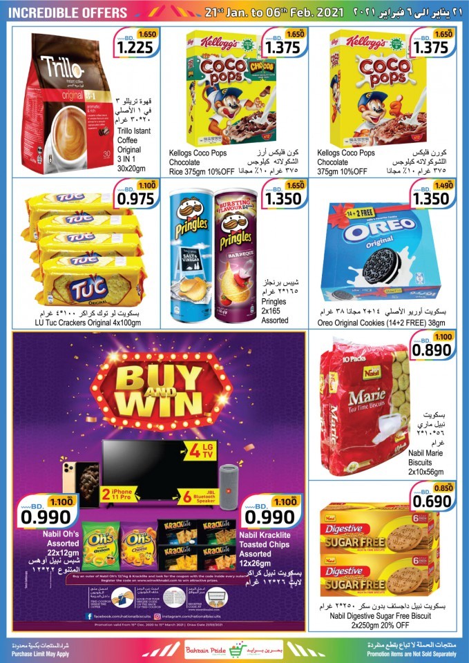 Bahrain Pride Incredible Offer