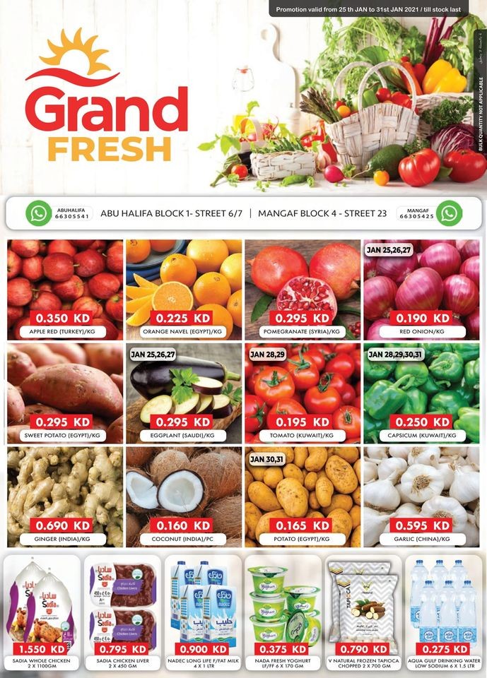Grand Fresh Abu Halifa & Mangaf Best Weekly Offers