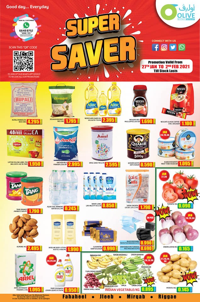Olive Hypermarket Super Saver Offers Kuwait Offers