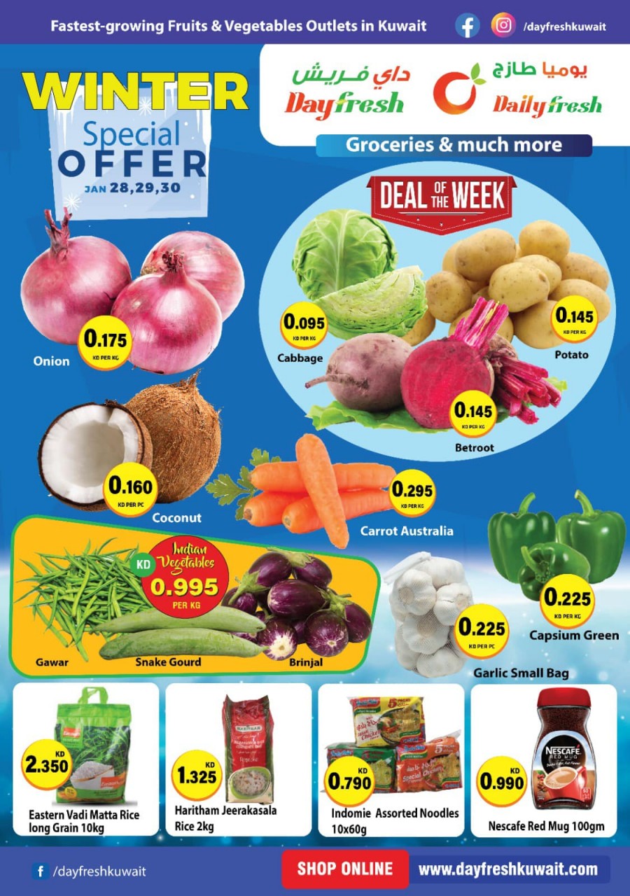 Day Fresh Kuwait Winter Special Offer Kuwait Offers
