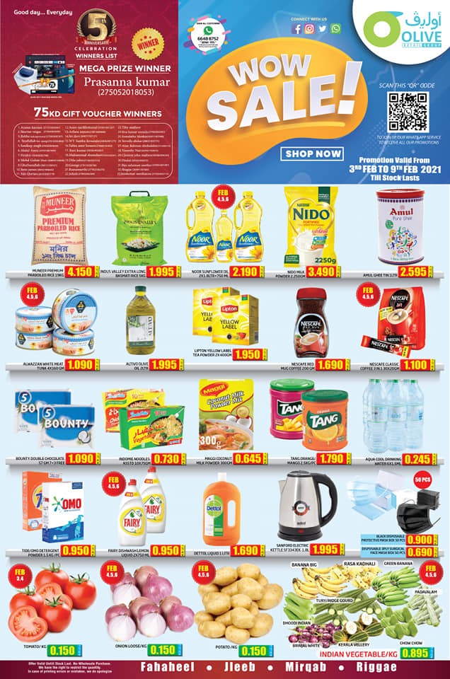 Olive Hypermarket Kuwait Wow Sale Offers | Kuwait Offers