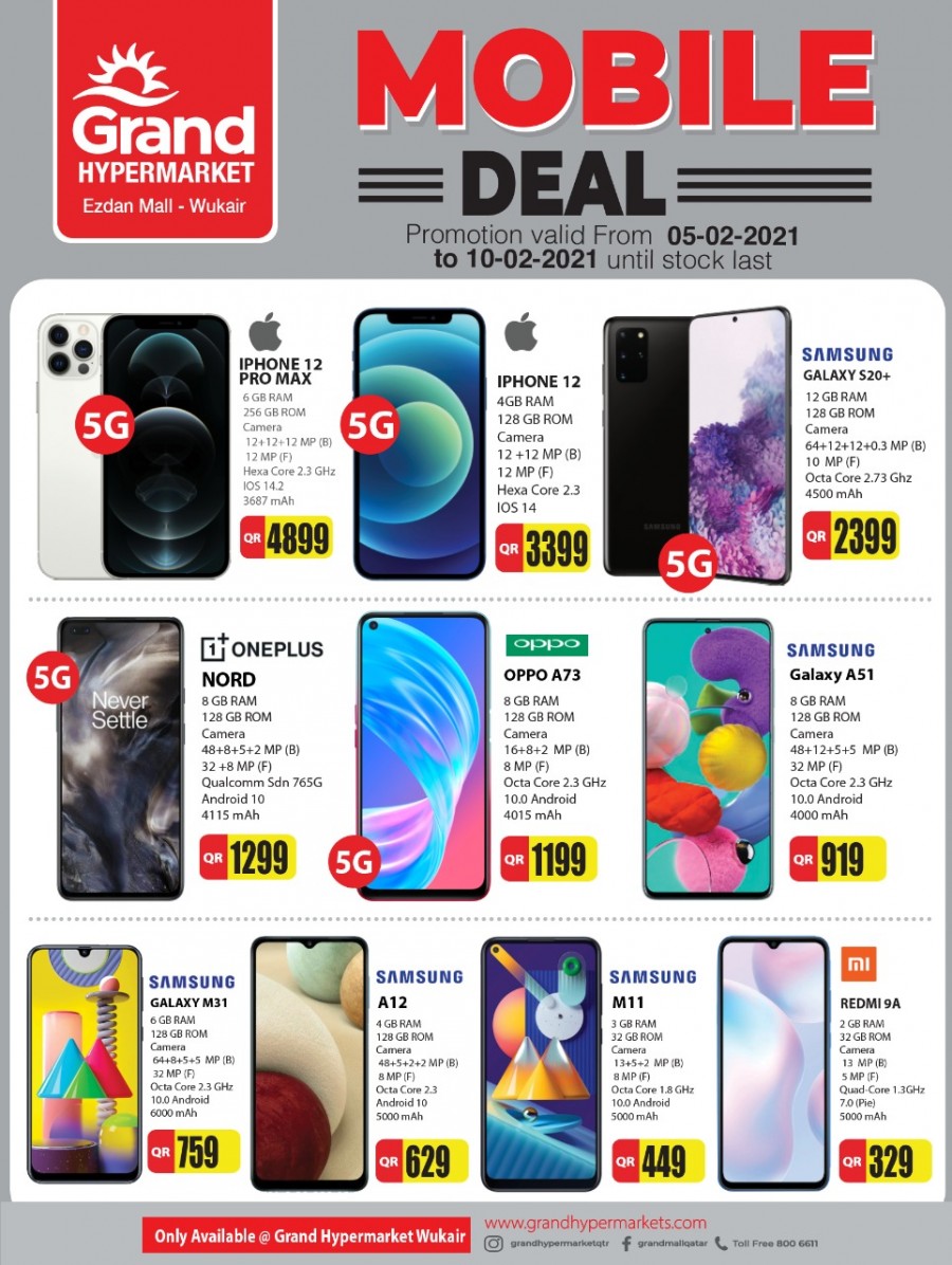 Grand Hypermarket Ezdan Mall Wukair Mobile Deal