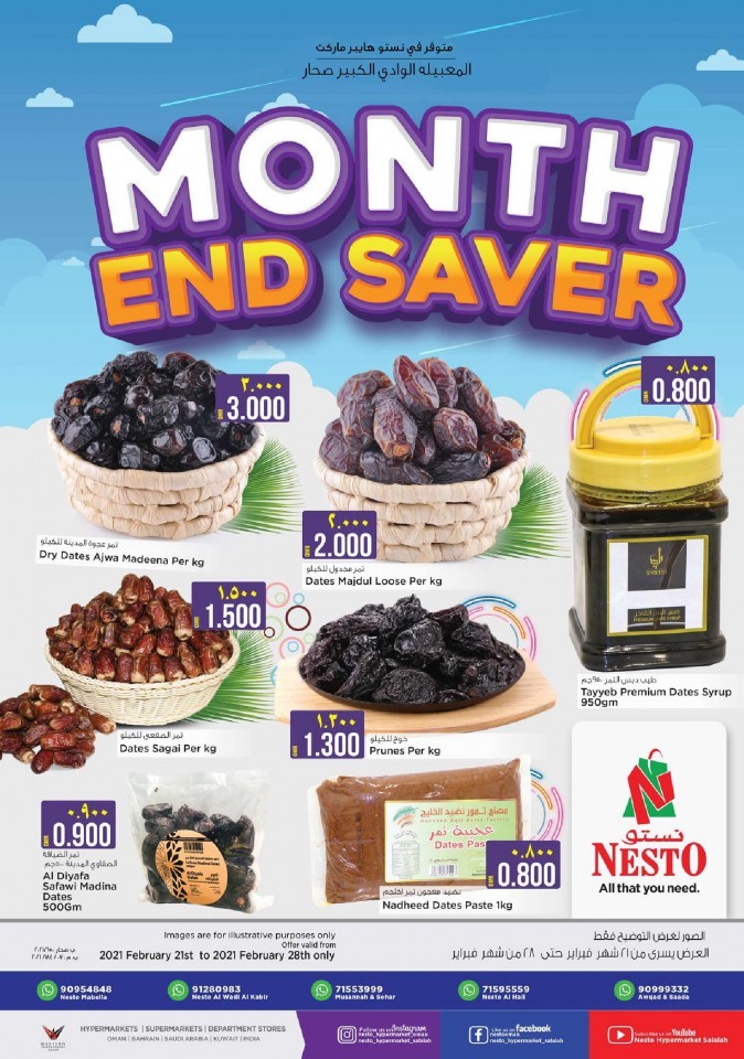 Nesto Oman Month End Saver Deals | Nesto Oman Offers