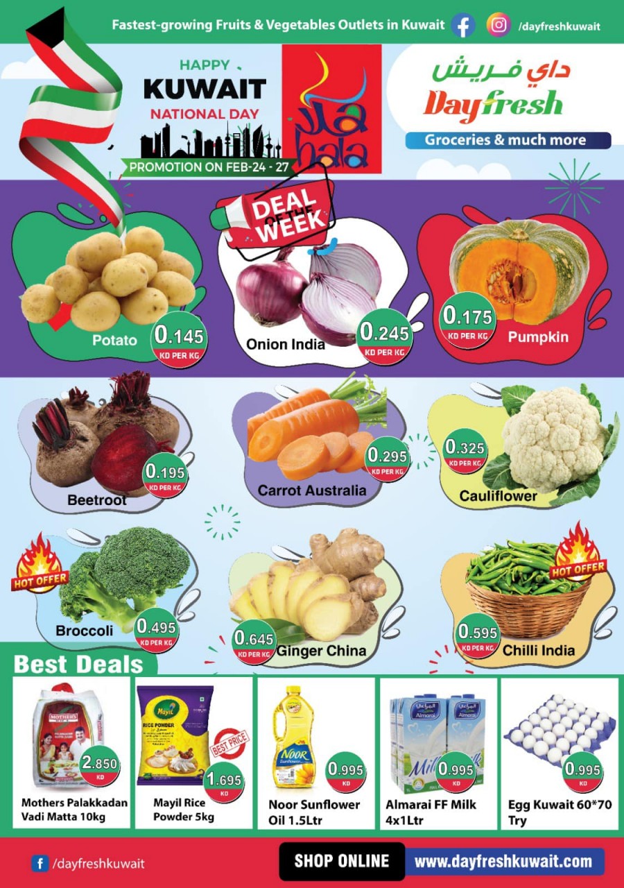 Day Fresh Kuwait Deal Of The Week Kuwait Offers