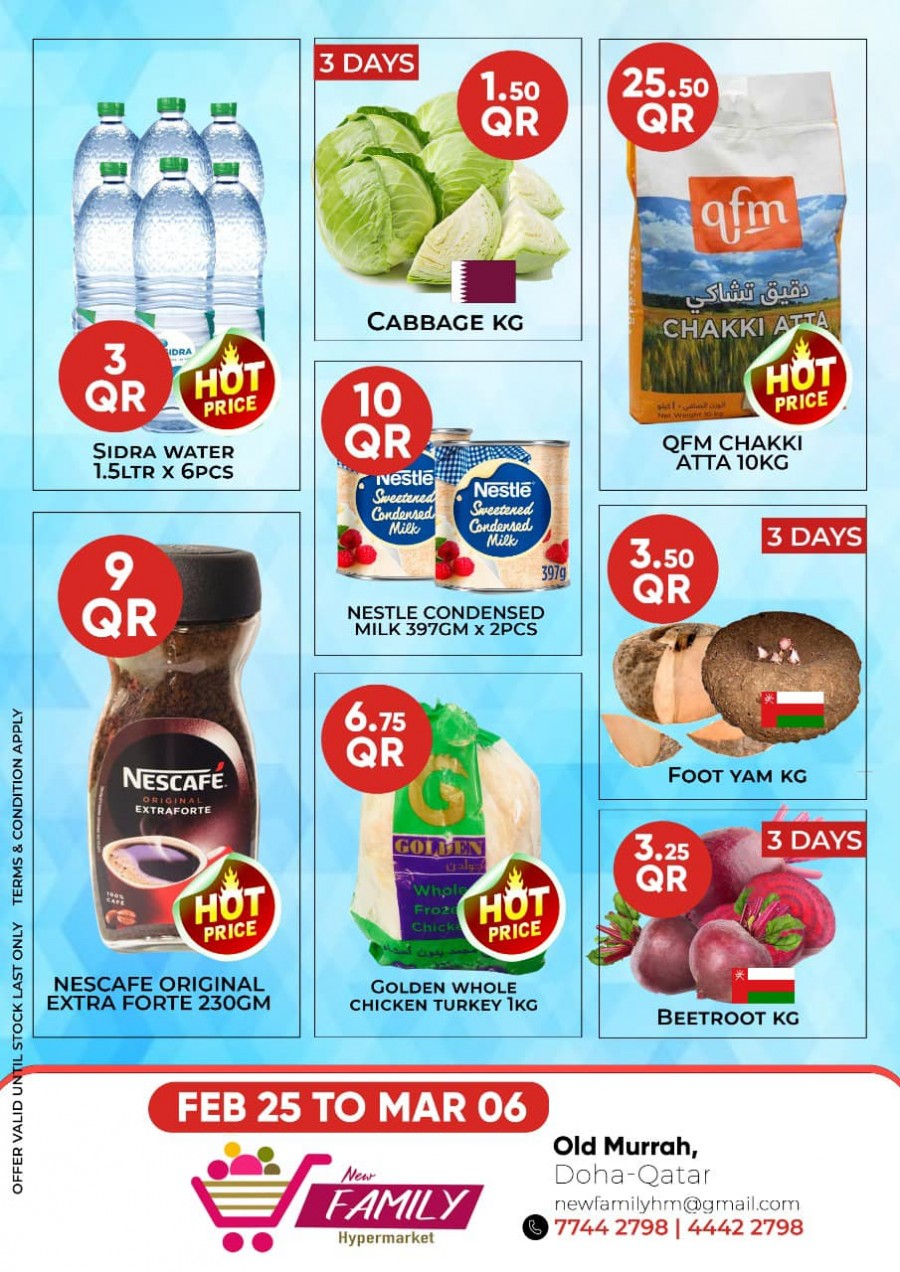New Family Hypermarket Best Weekend Deals | Qatar Offers