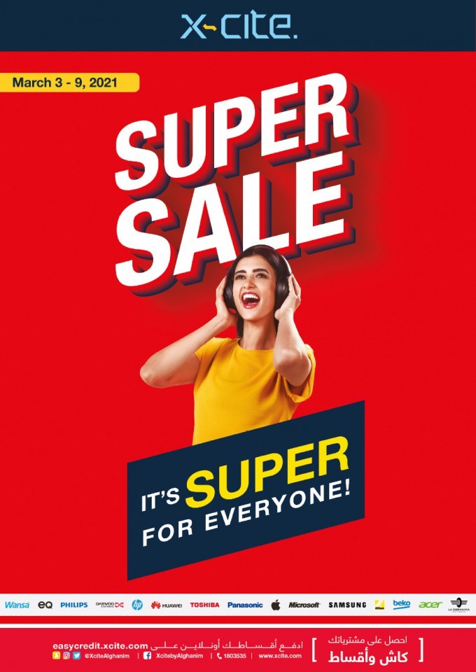 Xcite Electronics Super Sale Offers | Xcite Kuwait Offers