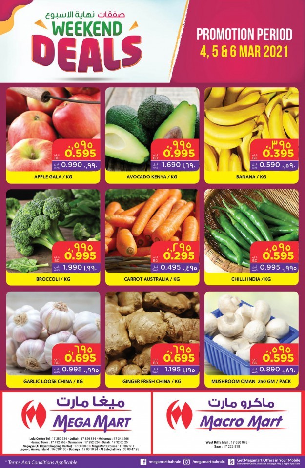 Mega Mart Best Weekend Promotion Bahrain Offers