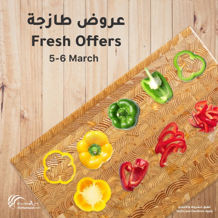 Al Muntazah Markets Fresh Offers