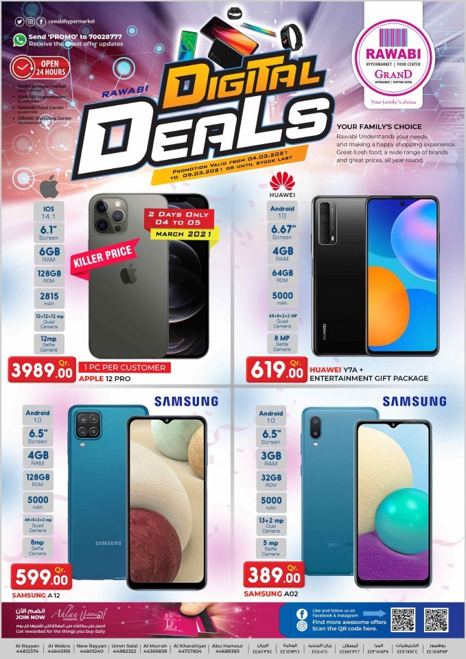 Rawabi Hypermarket Digital Deals | Rawabi Qatar Offers