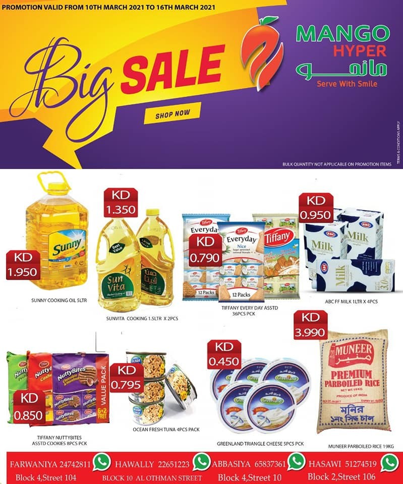 Mango Hyper Big Sale Offers | Mango Hyper Kuwait Offers