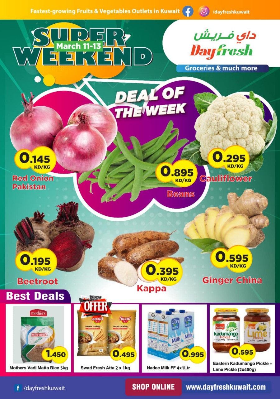 Day Fresh Super Weekend Deals Kuwait Offers