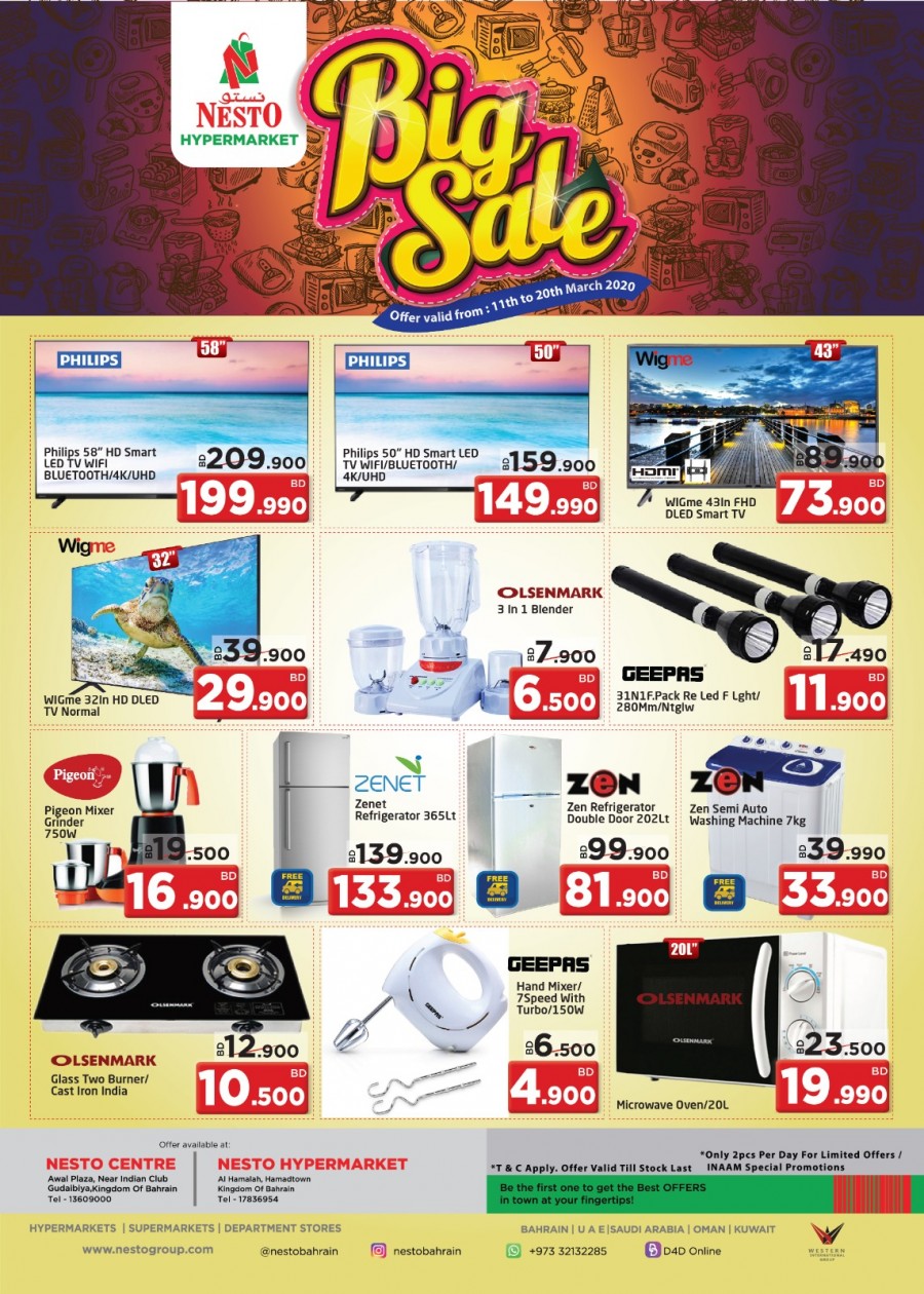 Nesto Hypermarket Al Hamalah & Gudaibiya Big Sale Offers