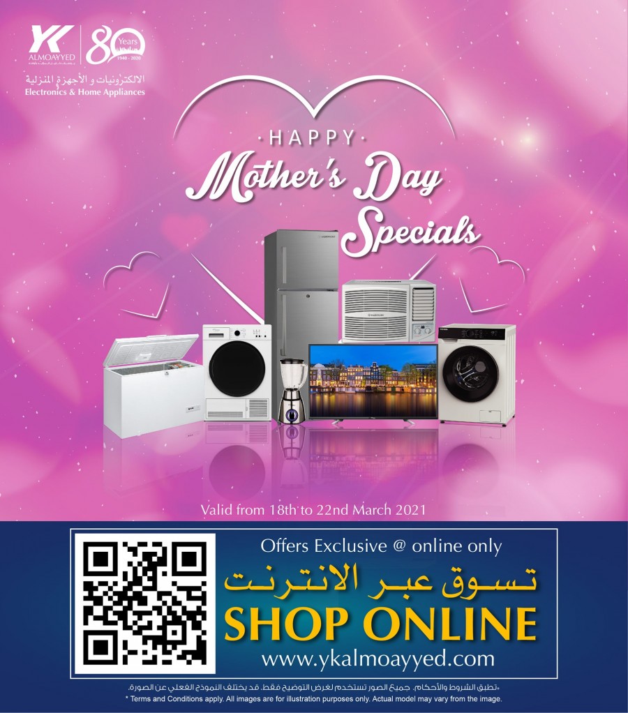 Mother's Day Specials