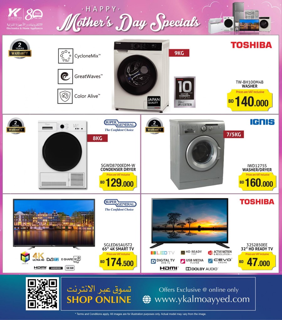 Mother's Day Specials