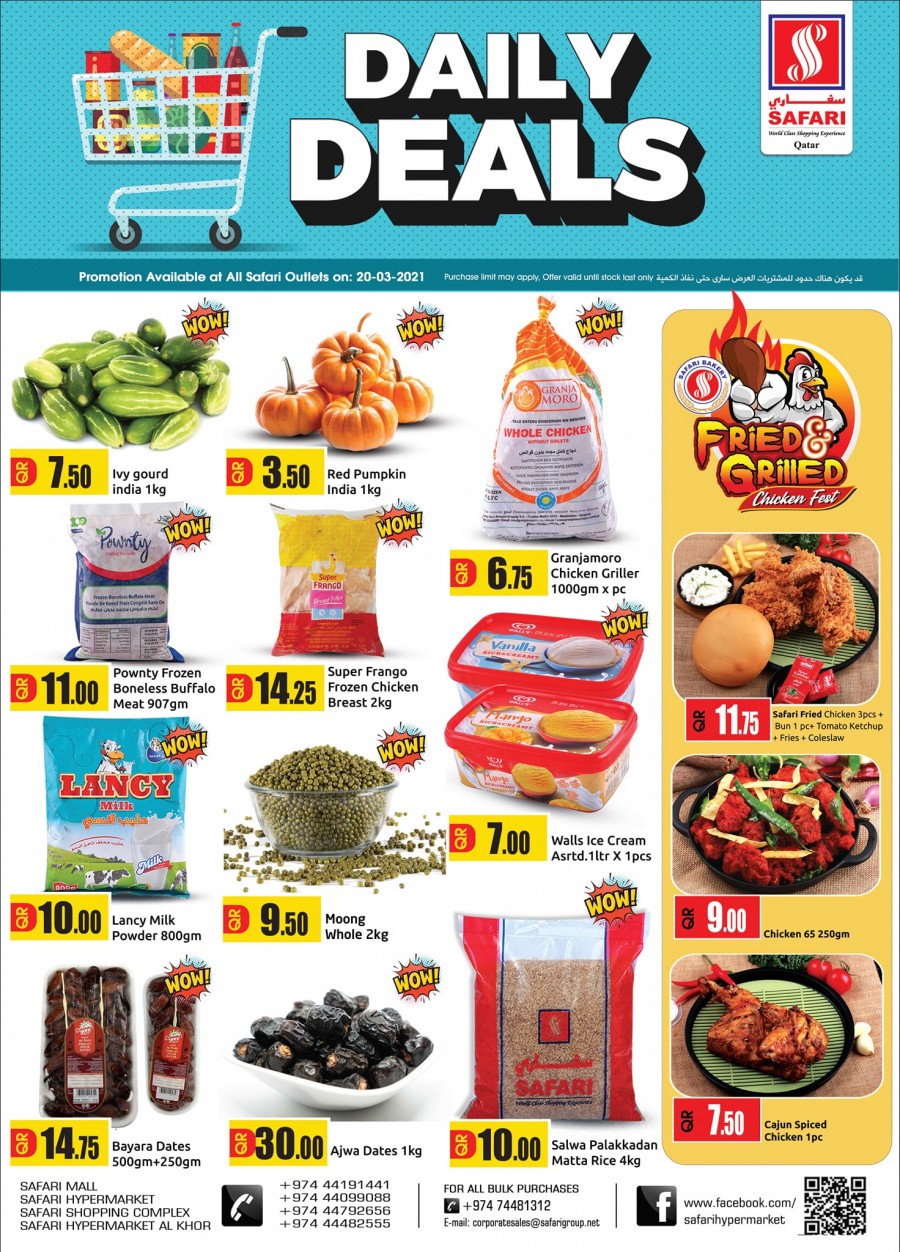 Safari Daily Deals 20 March 2021 | Safari Qatar Offers Safari Daily Deals 20 March 2021 | Safari Qatar Offers