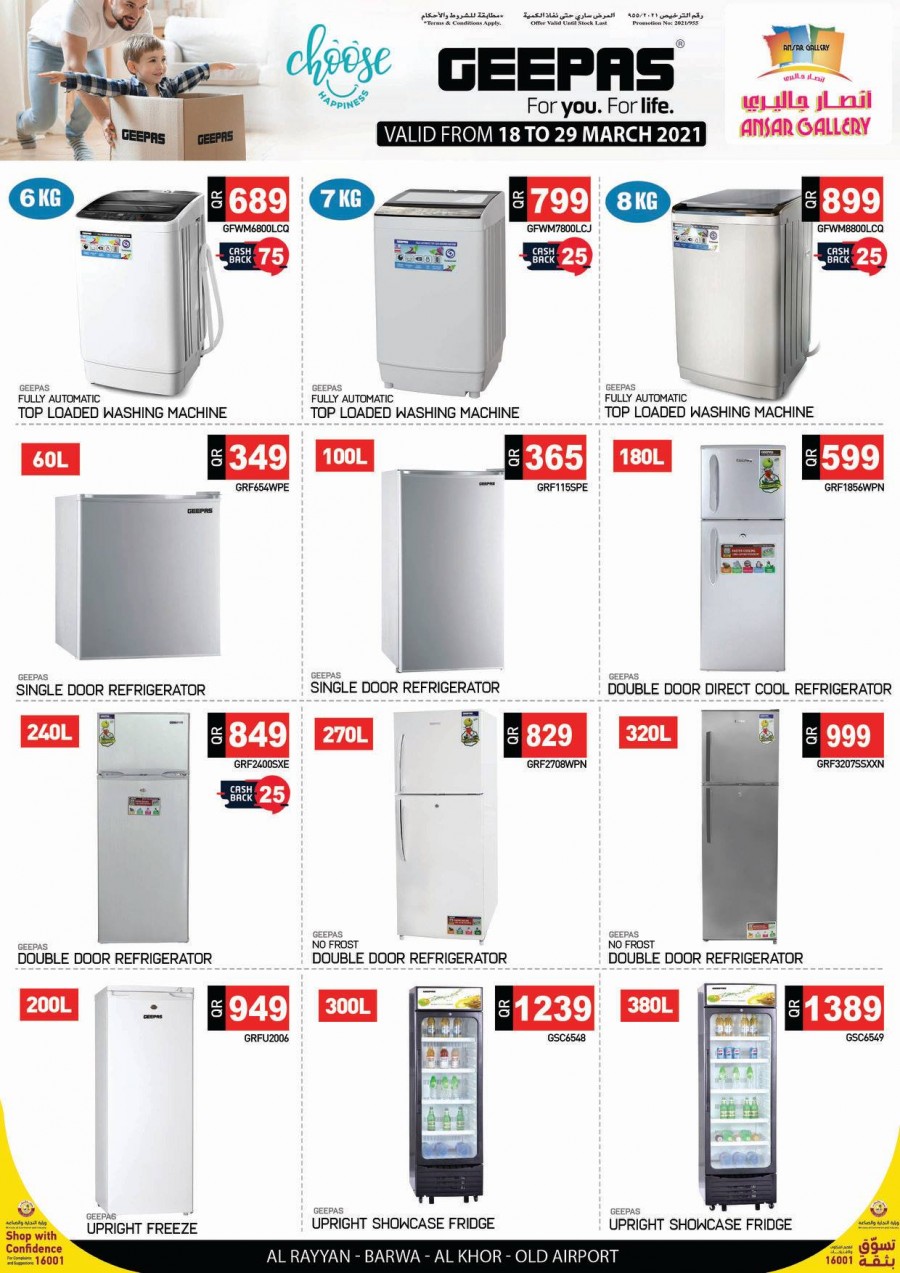 Ansar Gallery Qatar Electronics Offers Qatar Offers