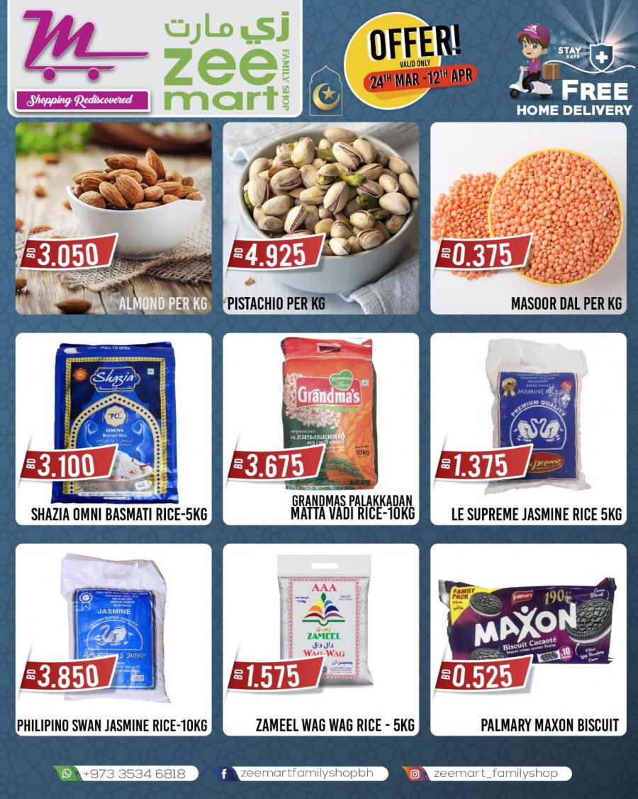 Zeemart Super Deals