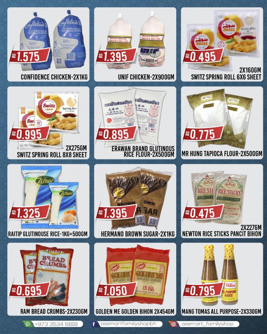 Zeemart Super Deals