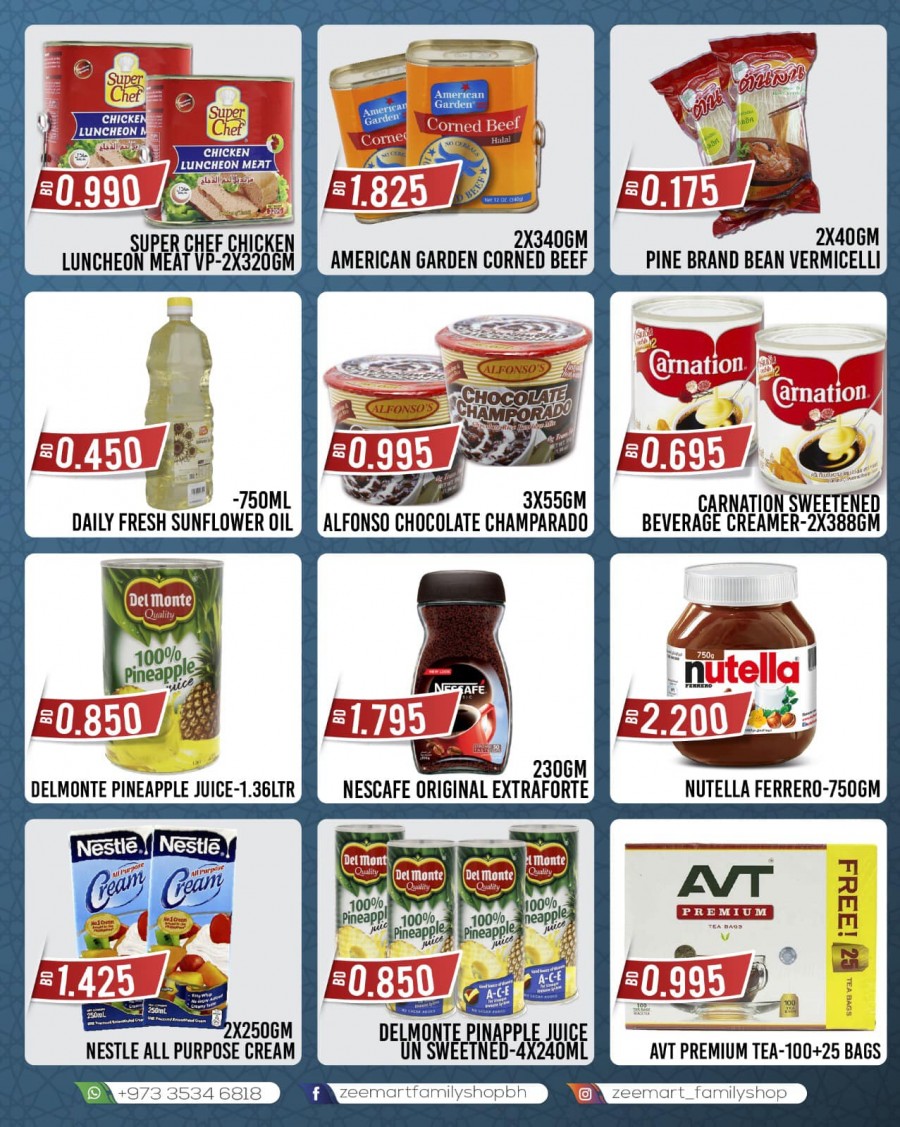 Zeemart Super Deals