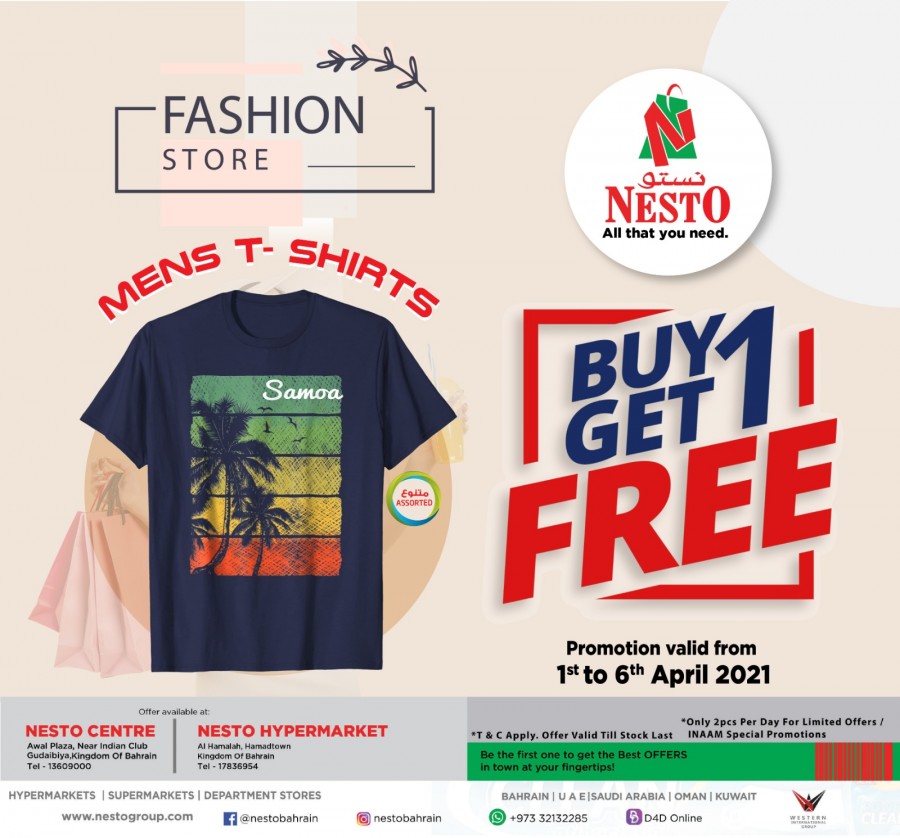 Nesto Hypermarket Buy 1 Get 1 Free Deals | Bahrain Offers