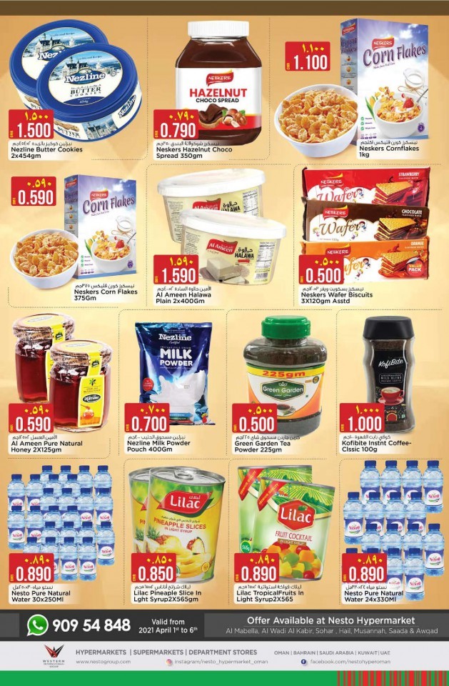 Nesto Hypermarket Weekly Deals | Nesto Oman Offers