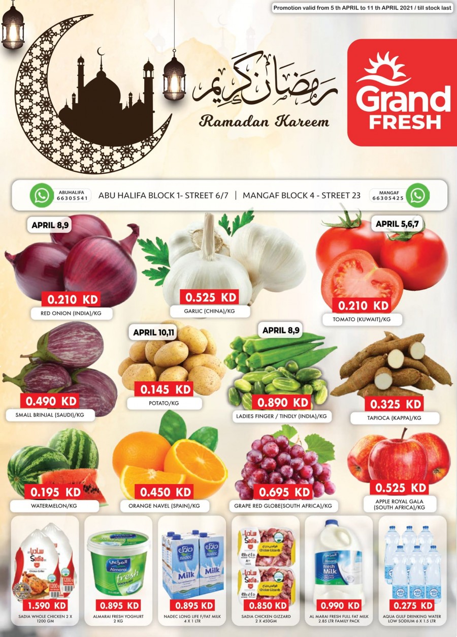 Grand Fresh Abu Halifa & Mangaf Ramadan Kareem Deals