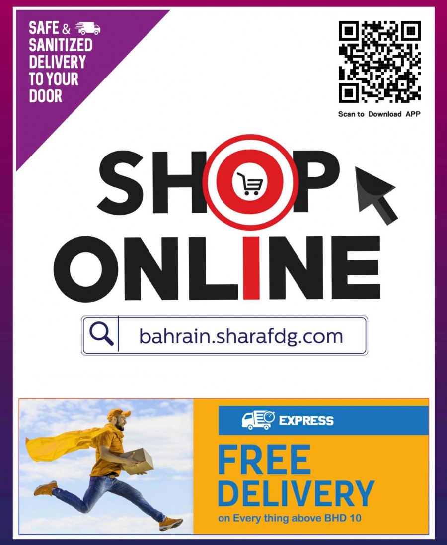 Sharaf DG Ramadan Deals