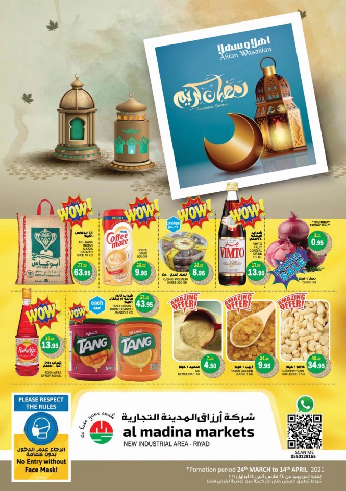 Al Madina Markets Ramadan Kareem Offer | Riyadh Offers