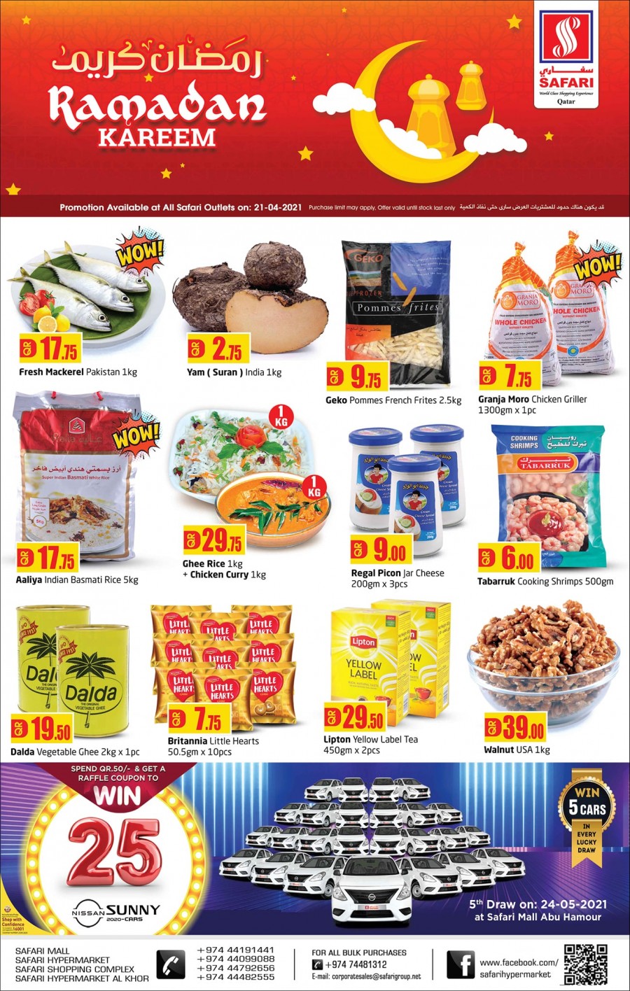 Safari Daily Deals 21 April 2021 Safari Qatar Today Offers safari-daily-deals-21-april-2021-safari-qatar-today-offers