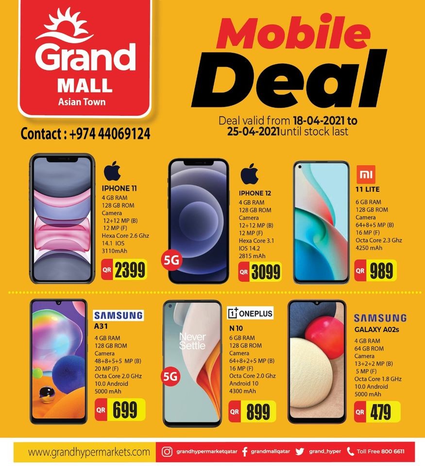 Grand Mall Asian Town Mobile Deal Qatar Today Offers grand-mall-asian-town-mobile-deal-qatar-today-offers