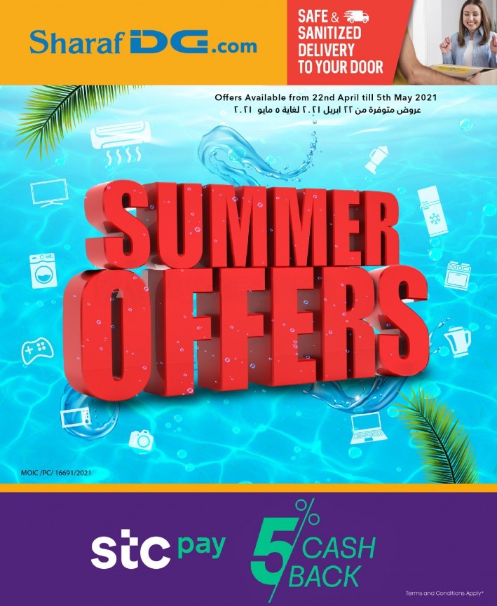 Sharaf DG Summer Offers