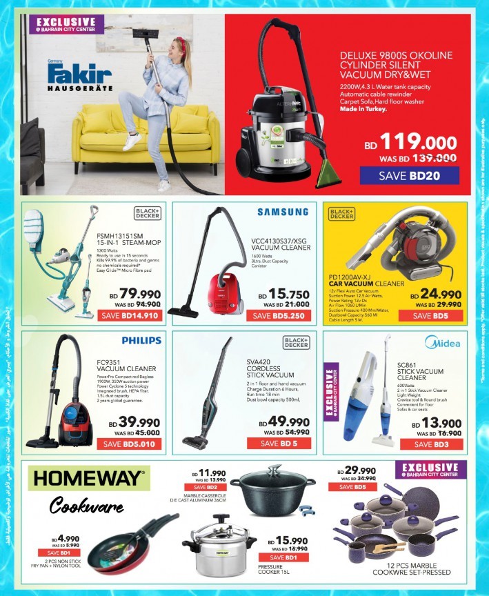 Sharaf DG Summer Offers