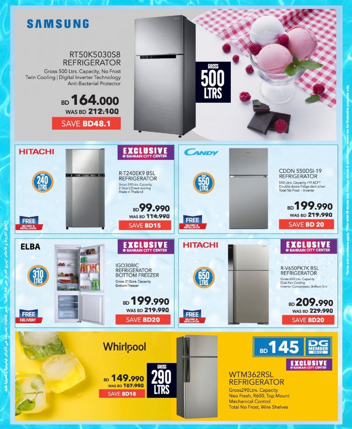 Sharaf DG Summer Offers