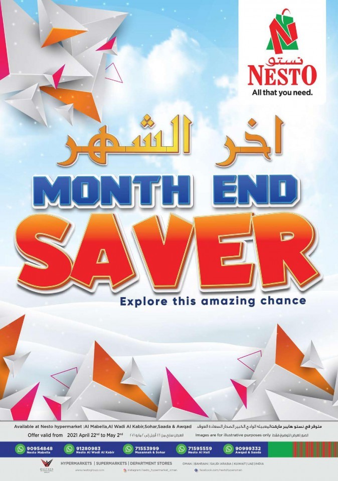 Nesto Oman Month End Saver Offers Nesto Oman Offers