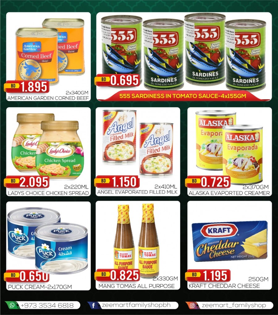 Zeemart Ramadan Deals