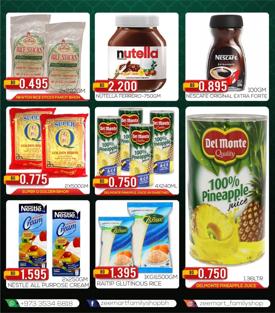 Zeemart Ramadan Deals