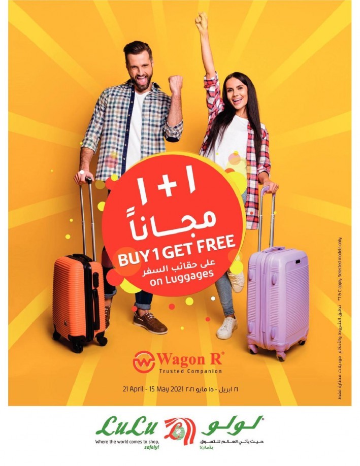 Lulu Hypermarket Buy 1 Get 1 Free Offers On Luggage's