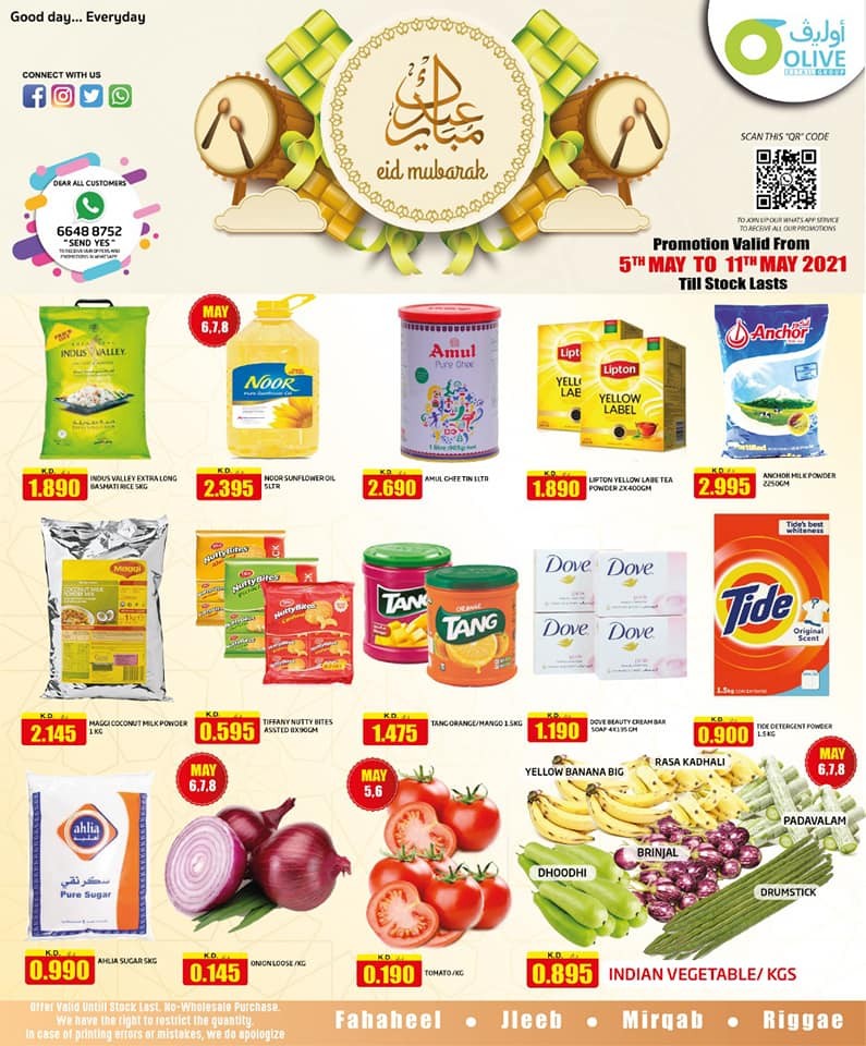 Olive Hypermarket Eid Mubarak Offers | Kuwait Super Offers