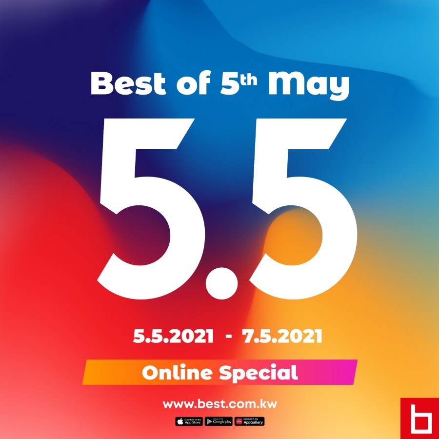 Best Al Yousifi Online Special Offers Kuwait Best Offers